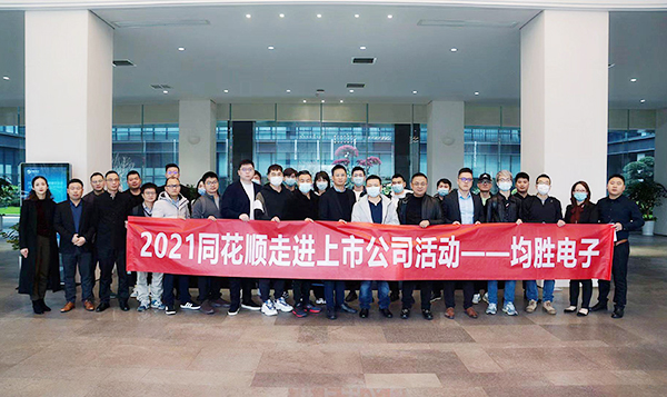 参观开元棋牌 官网使用.jpg